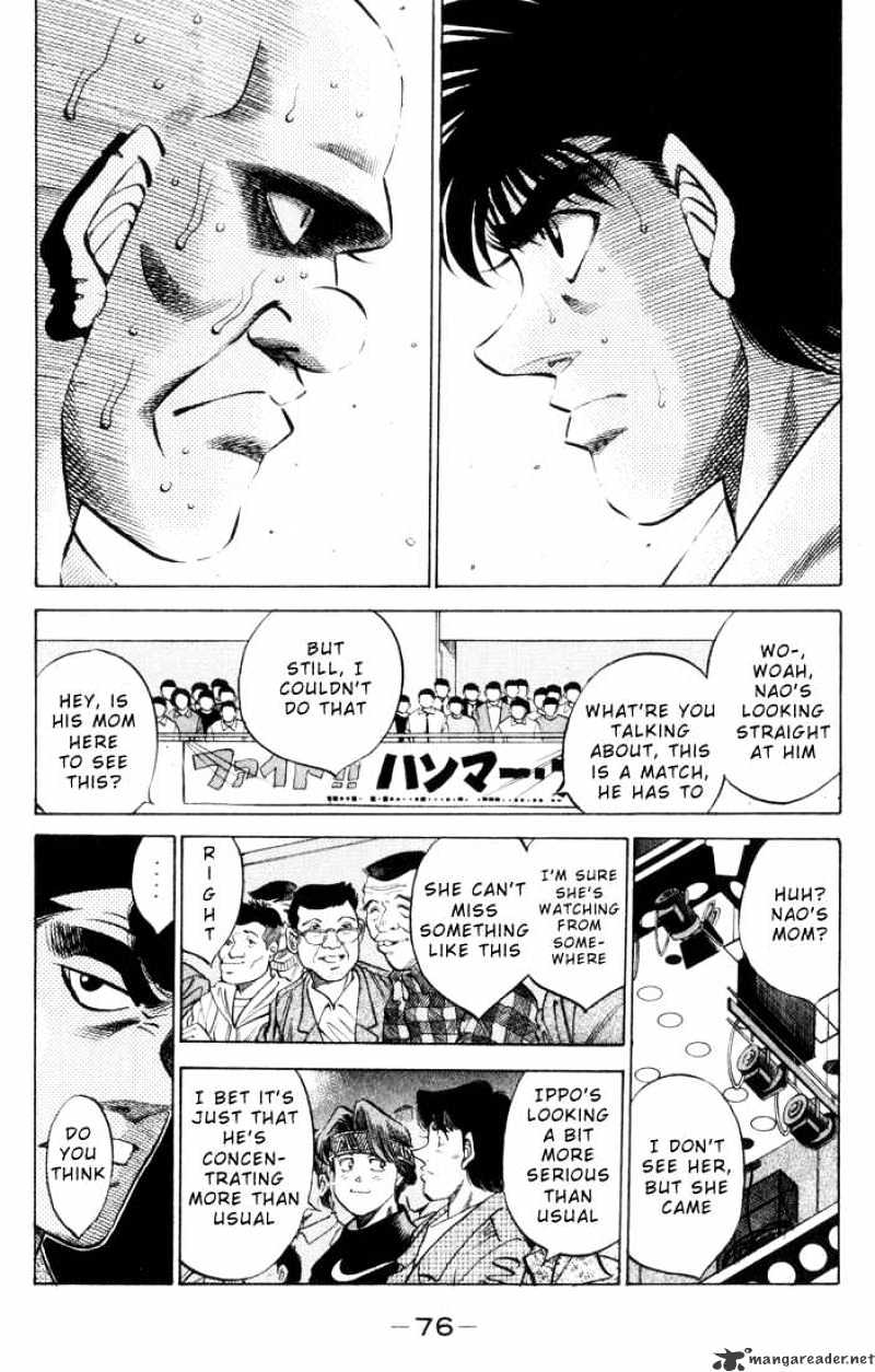 Hajime no Ippo: Fighting Spirit, Chapter 347 image 11
